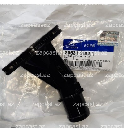 Hyundai Accent 2010-2017 krışka termostat 1.4-1.6 benzin 256312B051 